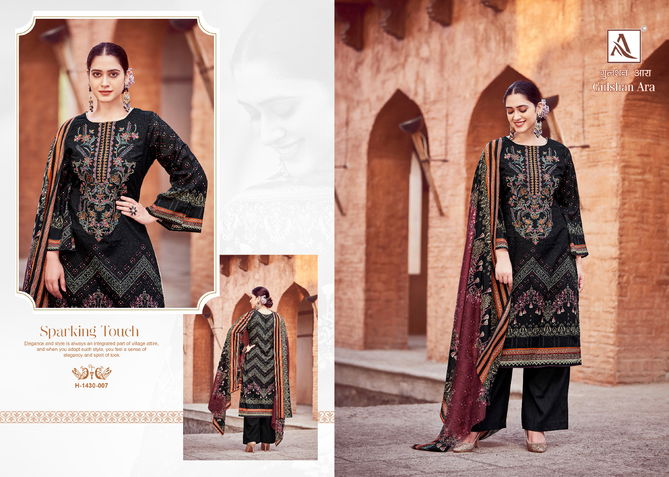 Gulshan Ara By Alok Suits Pakistani Dress Material Catalog